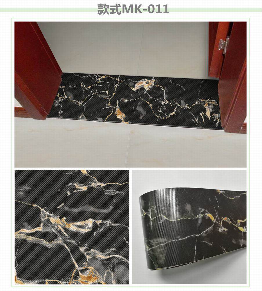 石贴纸门槛贴纸斜纹地板贴客客厅卧室防滑贴画瓷砖