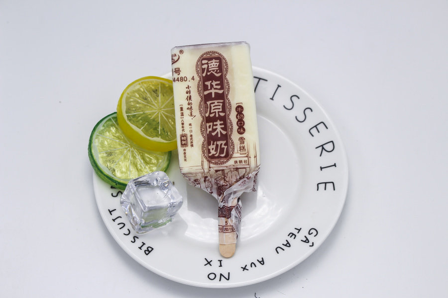 德华原味网红牛奶雪糕冰棍冰淇淋冰激凌冷饮70g冰淇淋