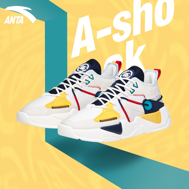 安踏g6板鞋男鞋运动鞋2022秋季新款官网旗舰运动休闲鞋