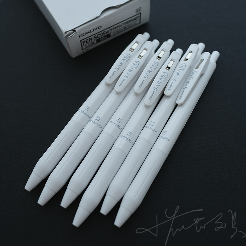 日本斑马jj15迷雾限定中性笔zebra黑武士红羽毛稀有中性笔