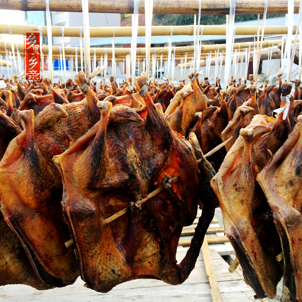 板鸭乡里乡亲三明特产尤溪文峰福建省沙县特色干货及养生干料