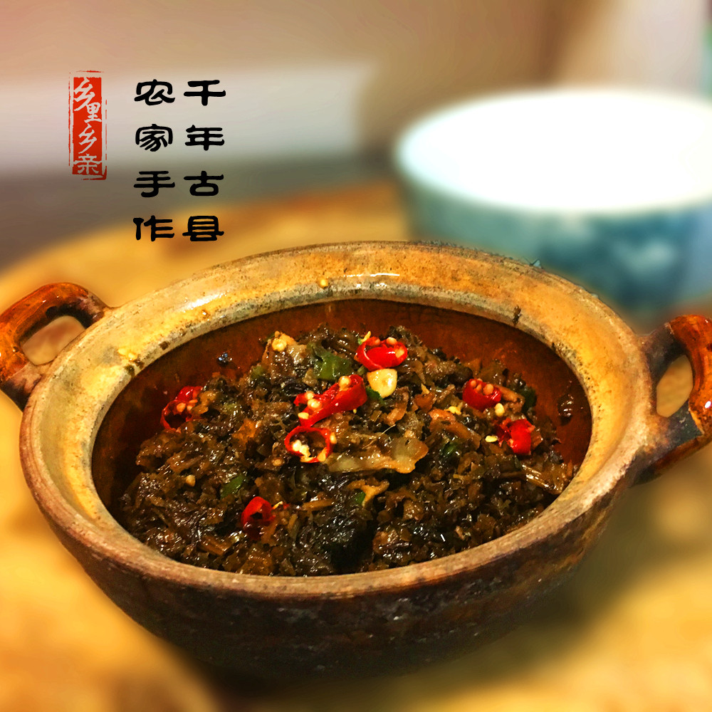 乡里乡亲糟菜500g福建三明尤溪特产酒糟酸菜脱水蔬菜