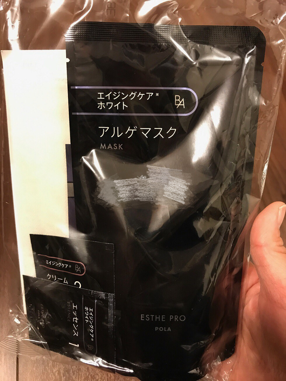 院线现货日本pola宝丽美容美容院集中修复石膏贴片面膜