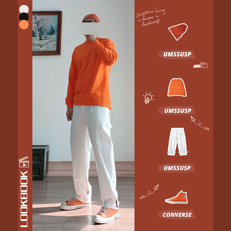 UMSSUSP 2021春简约纯色休闲裤潮男宽松两穿街头卡扣直筒运动长裤