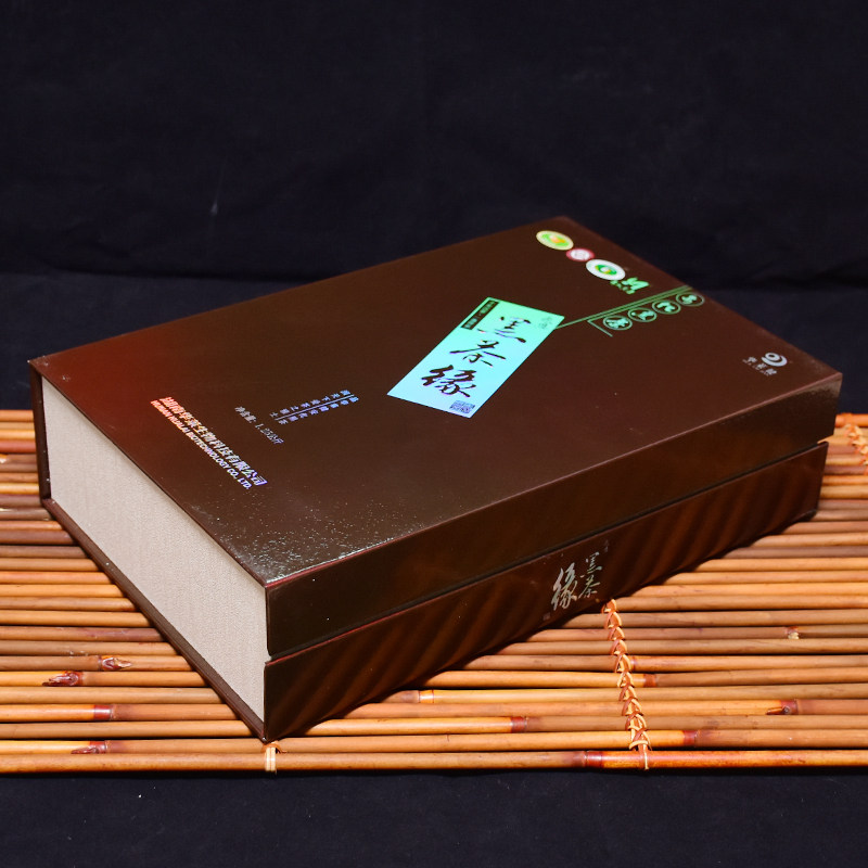 湖南礼盒实体基础百两华莱健金茯天正宗茶缘茶黑安化黑茶