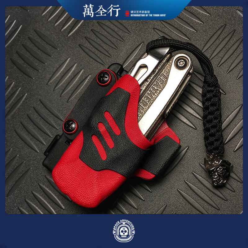 匠人手作 莱泽曼 TTI 快拔K鞘腰夹 手工定制版工具钳套