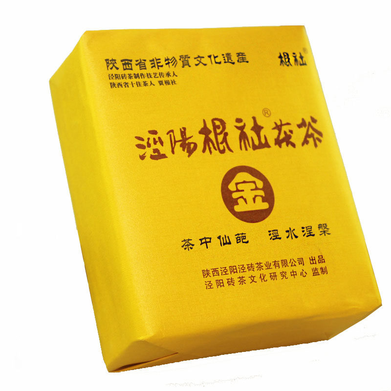 泾阳泾砖筑茯醇手金花西安砖茶陈年根社特级其它黑茶