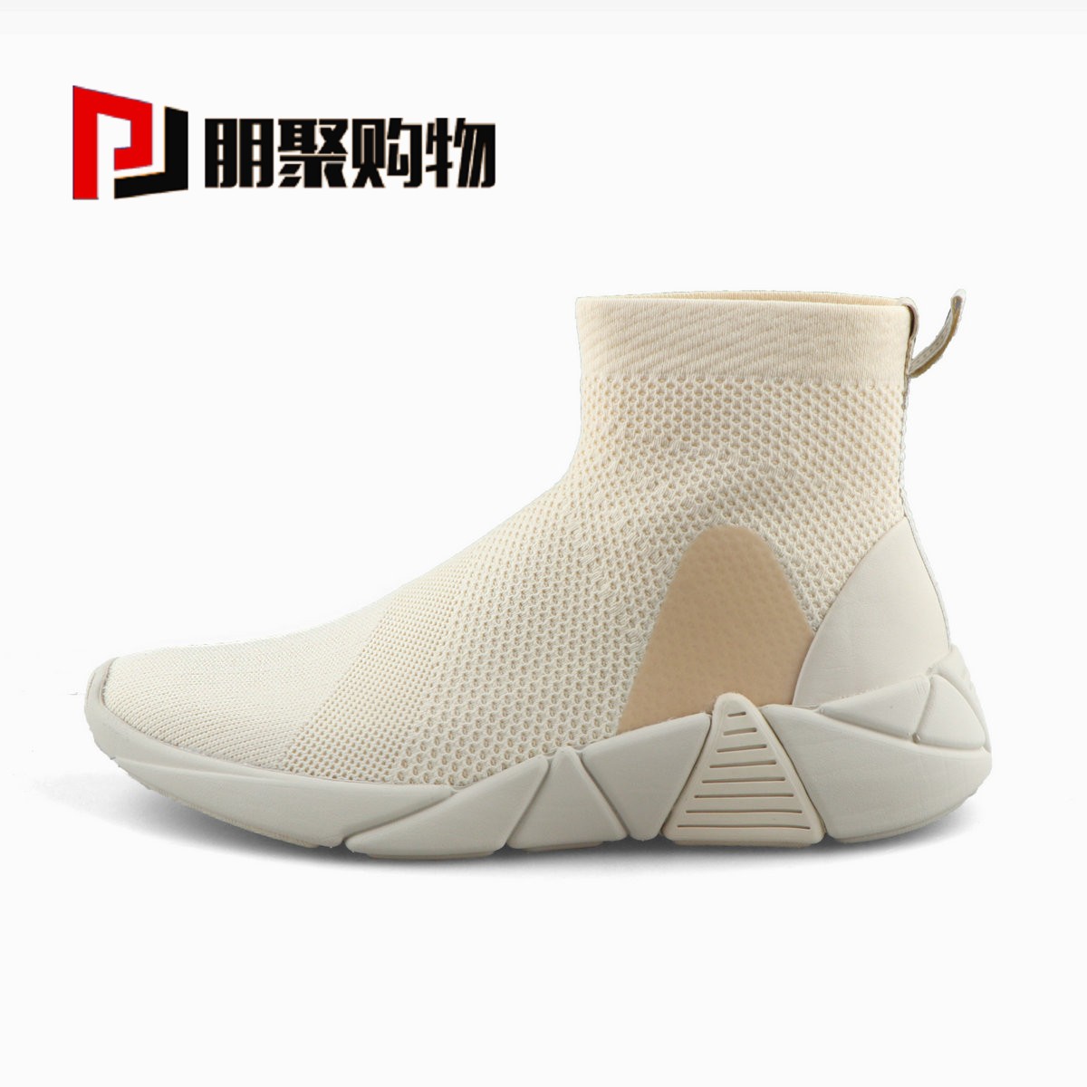 68827 袜套款透气减震休闲鞋 年新款女款 18 斯凯奇 skechers 朋聚