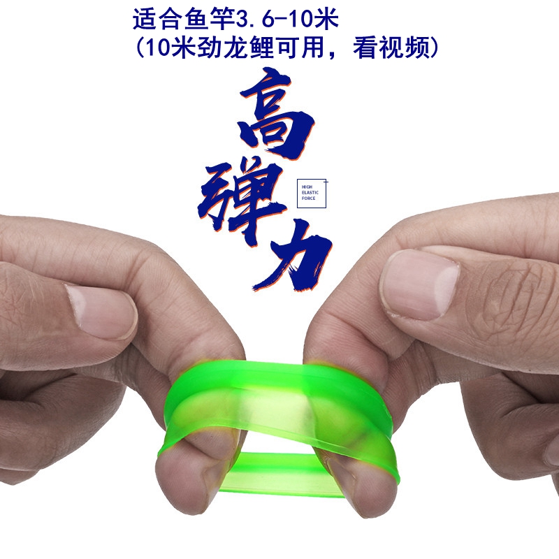 竿止钓鱼硅胶渔具用品垂钓防滑鱼竿通用弹力竿止