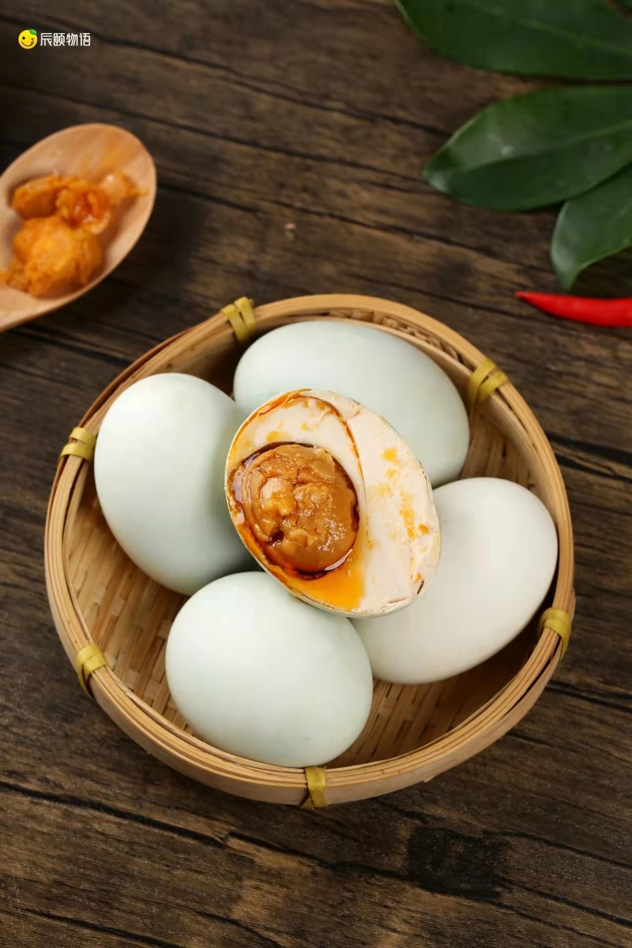 辰颐物语海鸭蛋广西北部湾红树林轻盐流油咸鸭蛋新年咸鸭蛋