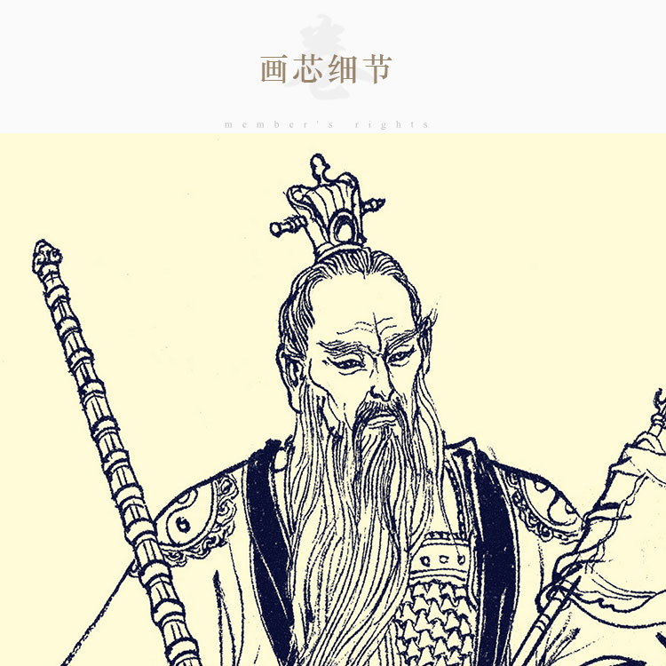 姜太公在此百无禁忌姜子牙子牙挂画客厅装饰画卷轴丝绸国画