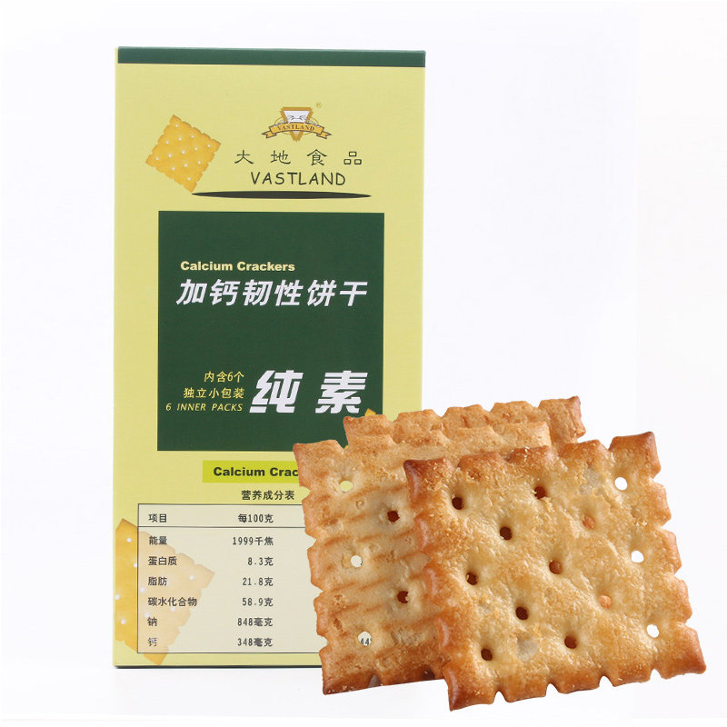 饼干大地纯素加钙韧性独立小包包装休闲零食韧性饼干