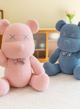 可爱网红暴力熊关节创意毛绒玩具