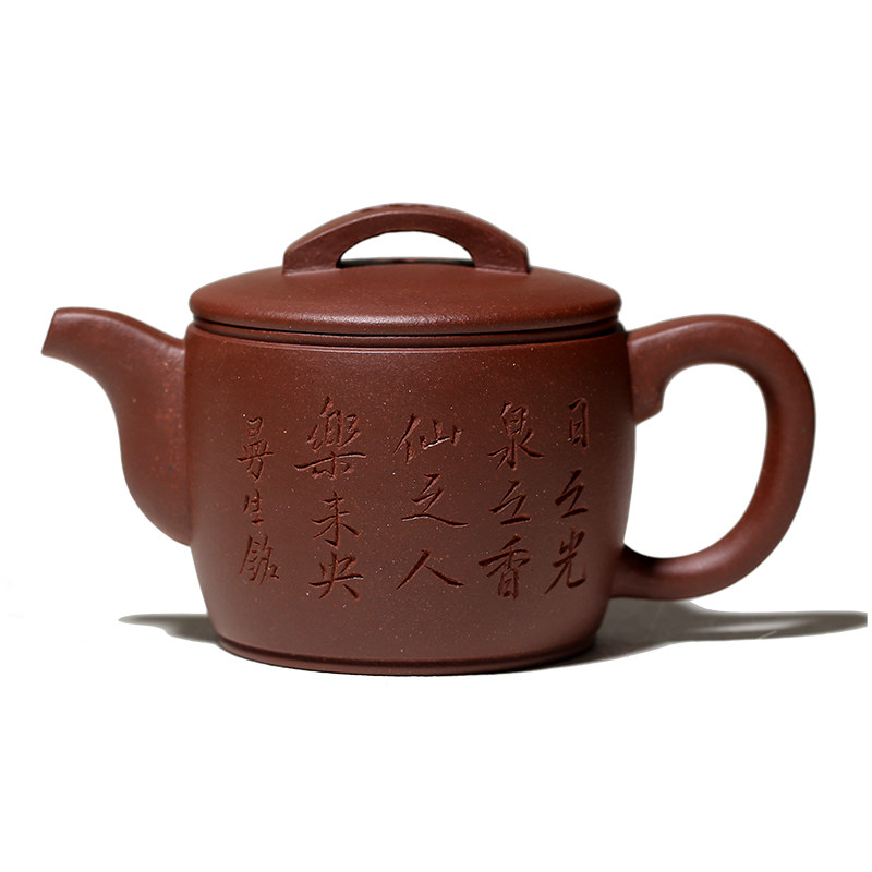 一水堂宜兴兴纯手工紫砂壶原矿底槽清曼生汉瓦壶茶壶