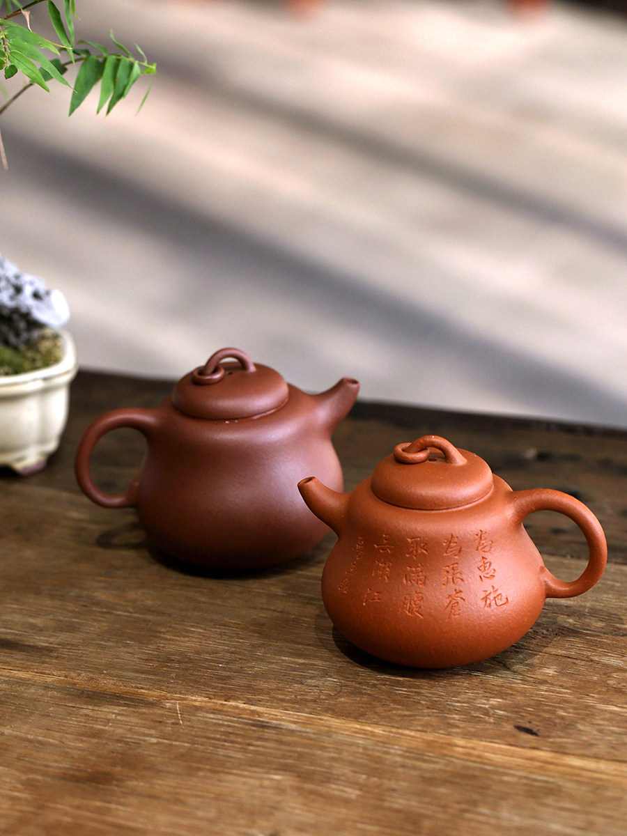 一水堂宜兴紫砂壶茶壶茶具手工降坡泥曼生葫芦壶170cc斗茶小壶