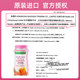 Natural treasure US import collagen soft sugar protective protective anti-aging beauty beauty health products temporary Natural treasure US import collagen soft sugar protective protective anti-aging beauty beauty health products temporary