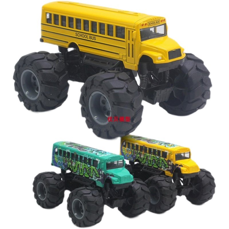 合金大脚涂鸦校巴车回力模型仿真真怪兽大卡车惯性