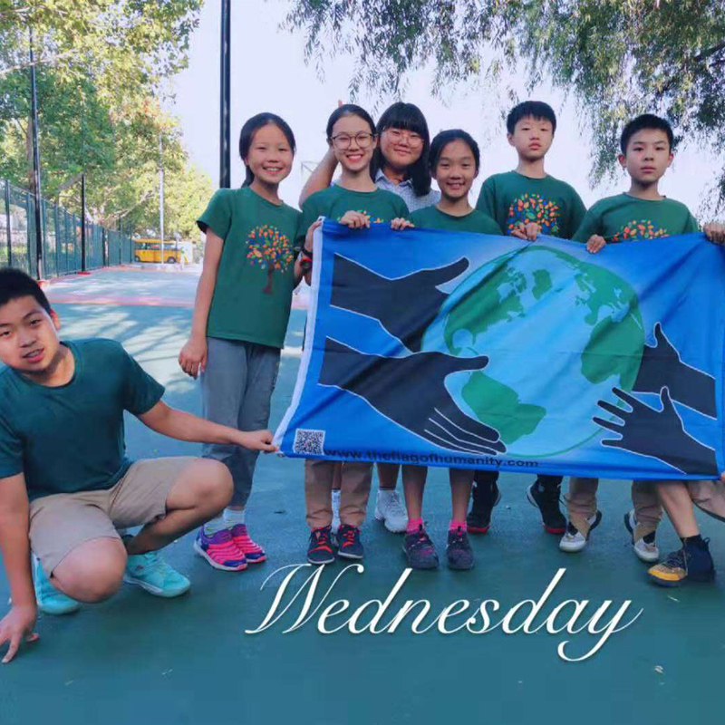 布鲁斯环保公益旗帜定制队旗志愿者服务红旗彩旗旗帜