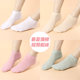 Women's short socks cotton solid color cute Japanese Korean version of the tidal socks spring and summer thin section hundred ride area cotton fade odor Women's short socks cotton solid color cute Japanese Korean version of the tidal socks spring and summer thin section hundred ride area cotton fade odor