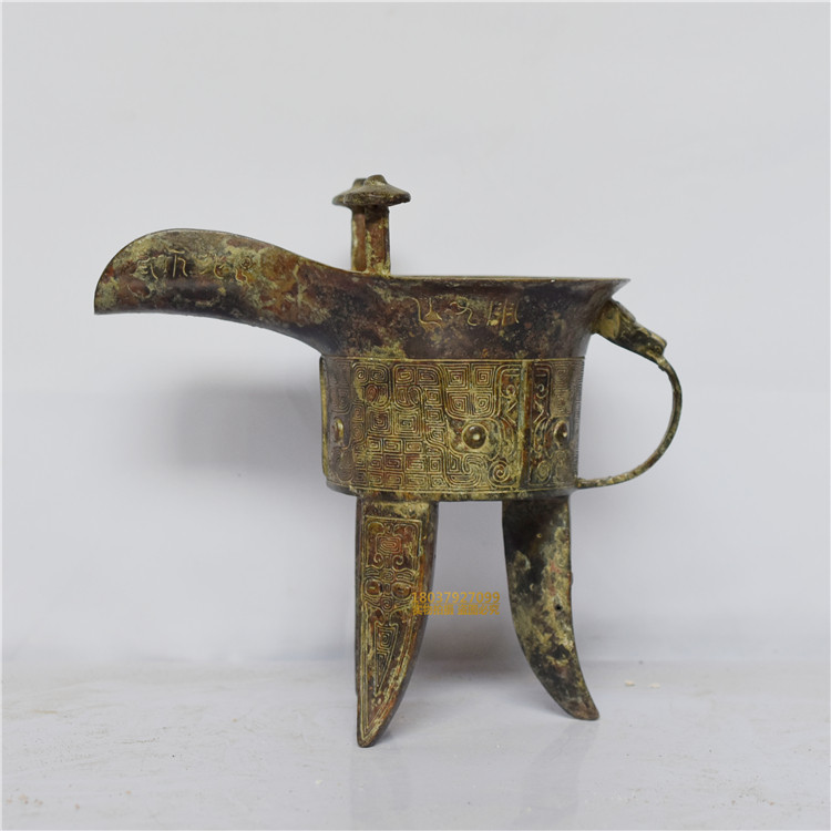 江西仿古青铜器战汉兽面纹角青铜酒器酒文化博物馆摆件