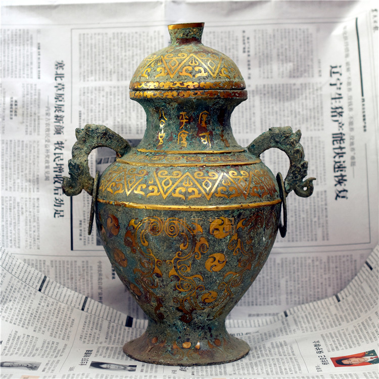 甘肃仿古青铜器错金双龙双环瓶带盖有铭文圆壶摆件