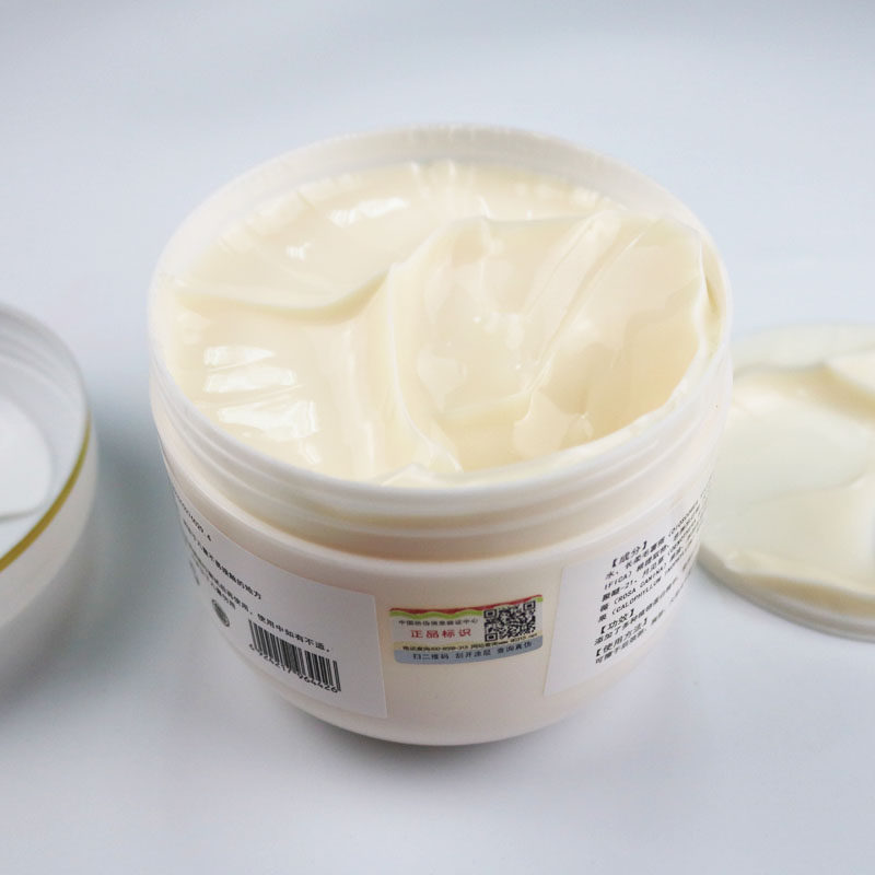 荻苇荷尔蒙平衡调理弹力紧致肤色抗皱抗衰美容院面部按摩霜