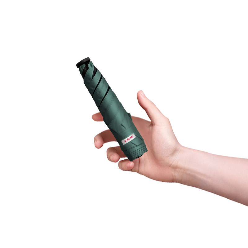 太阳城太阳伞超轻遮阳防晒防紫外线铅笔轻便羽毛雨伞伞