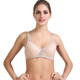 No steel ring silicone silk underwear special bra bra two-in-one breasts after cancer fake breasts summer occlusion No steel ring silicone silk underwear special bra bra two-in-one breasts after cancer fake breasts summer occlusion