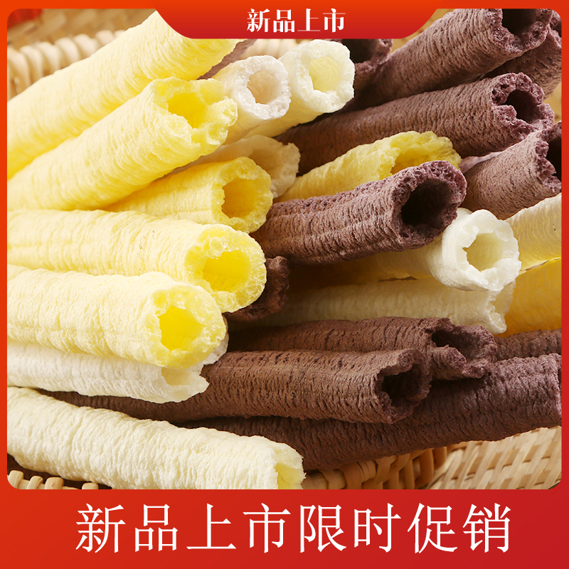 老式传统爆米花江米苞米花米筒怀旧膨化零食膨香膨化食品