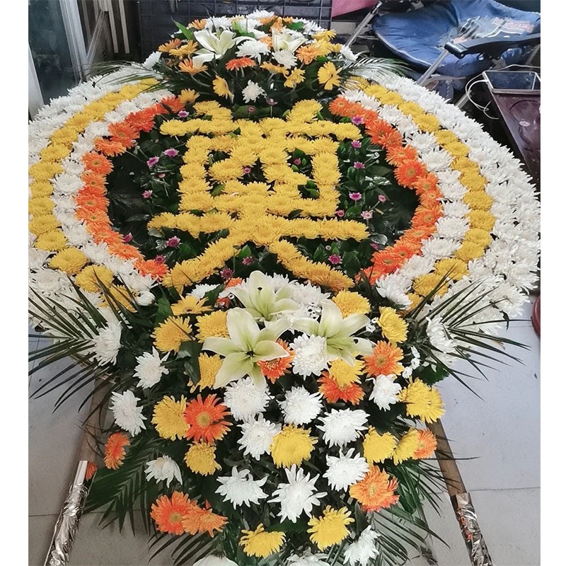 白事把花圈花篮叫什么图片