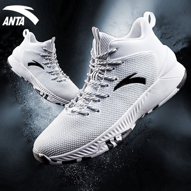 球鞋安踏音速运动鞋休闲运动休闲速高kt霸道新款篮球鞋