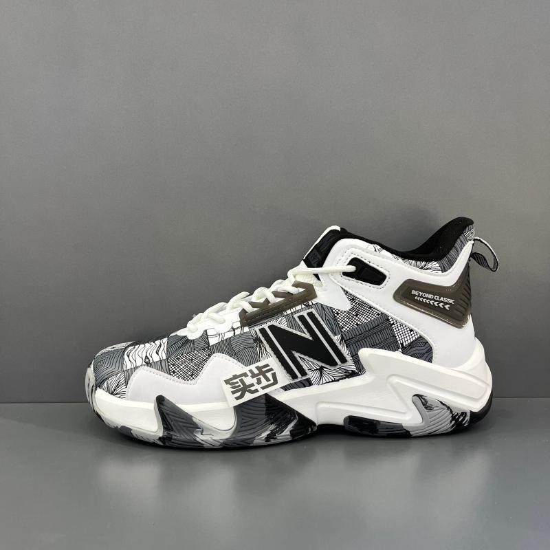 2022秋季新款步款步正品总统慢跑鞋拼格黑白高帮板鞋男板鞋