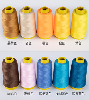 5 pack sewing thread threads sewing machine thread polyester needle thread color white pagoda thread 402 ເຄື່ອງຫຍິບດ້ວຍມືຂອງຄົວເຮືອນ