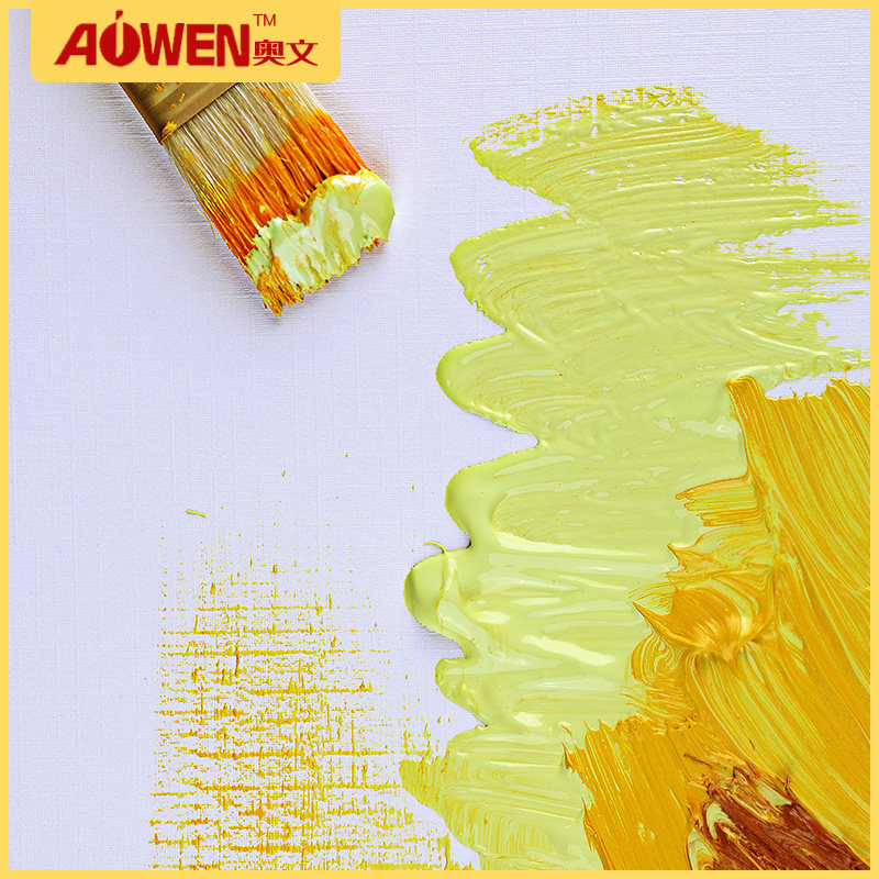 奥文4k油画专用纸4开练习布丙烯颜料画画加厚初学者白卡布纹卡纸