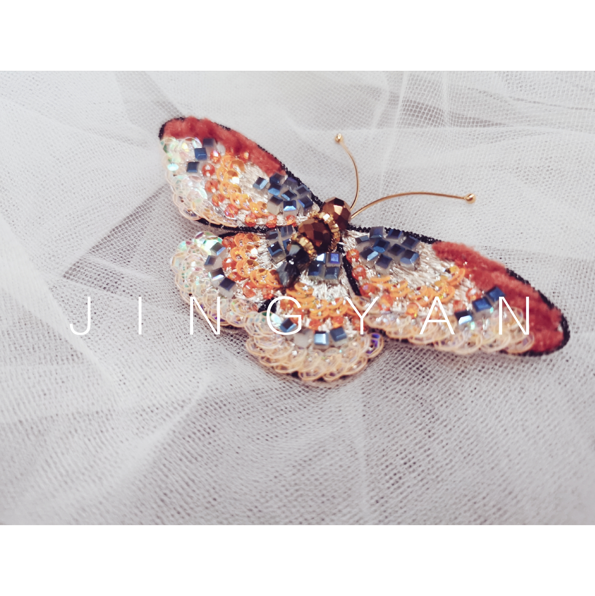 鲸言蛱蝶原创设计定制制成品法式钩针刺绣立体刺绣