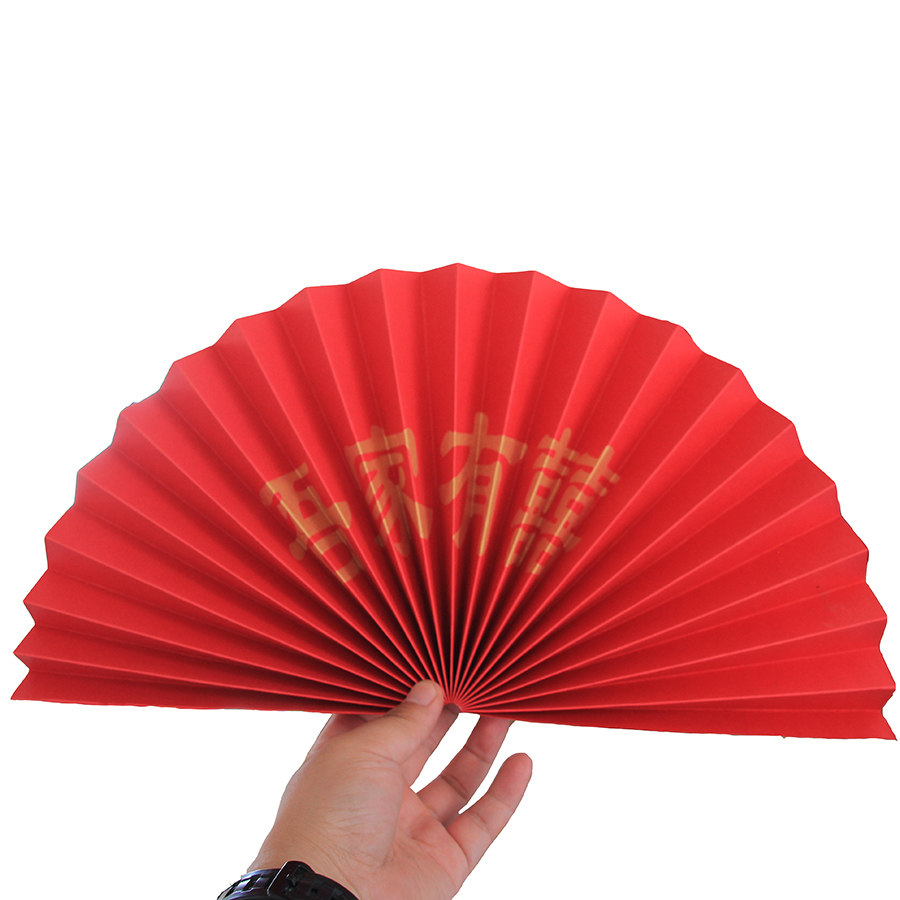 半圆圆型红色折纸纸扇定制套装橱窗美陈布置工艺扇