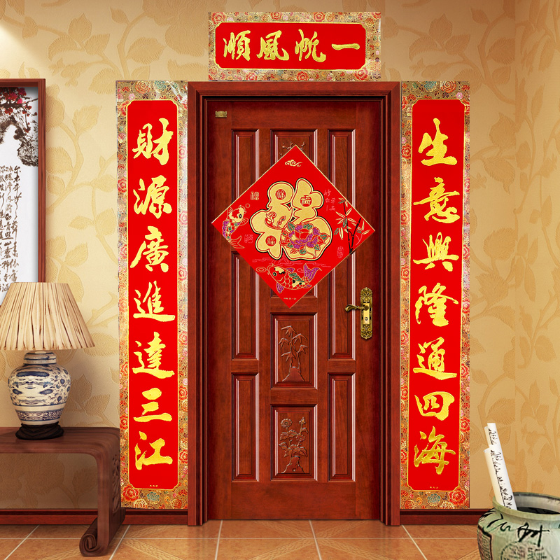 对联生意生意兴隆门联公司商场开业财源广进联办对联