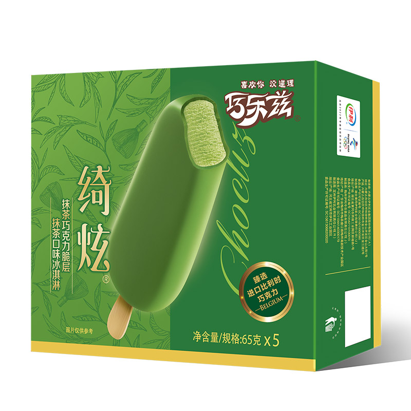 伊利巧乐兹绮炫巧克力黑加仑抹茶巧克力15支冰淇淋冰棍冰激凌冷饮
