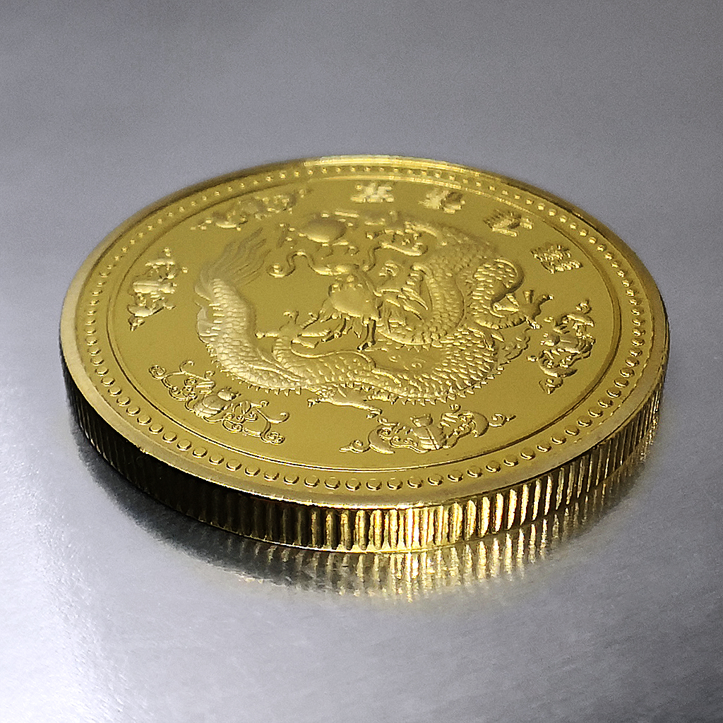 金币纪念品中国龙工艺品硬币龙图腾迎祥龙金币生肖福龙生肖用品
