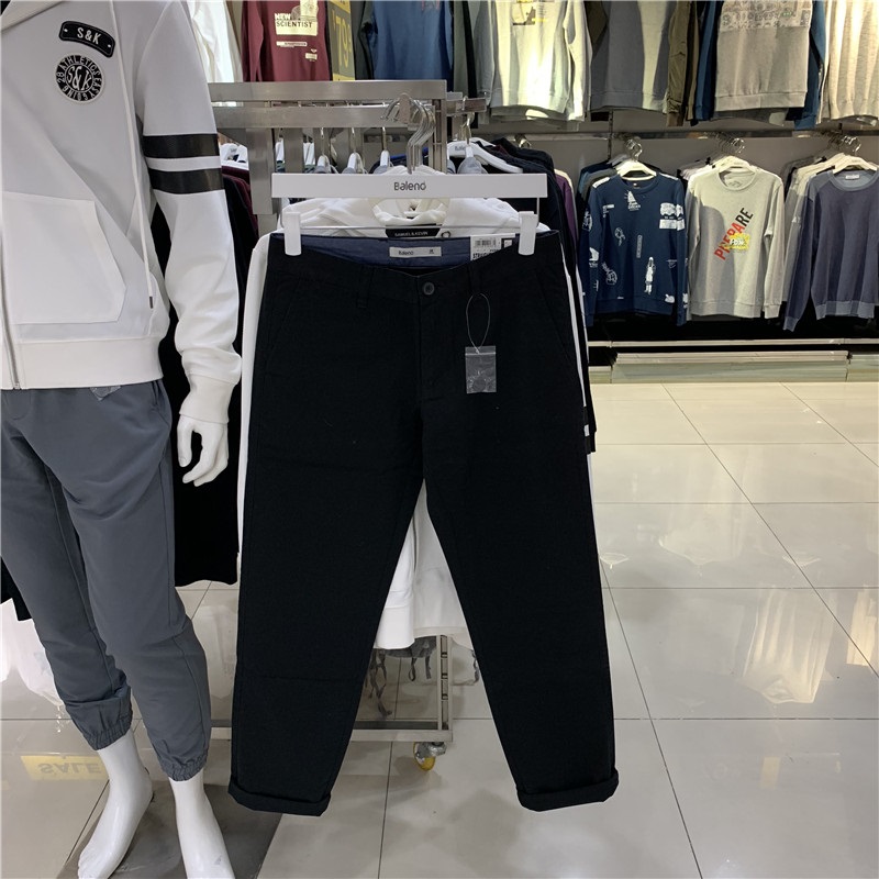 Baleno班尼路休闲裤男装春季中腰直筒宽松男士春秋长裤88612011