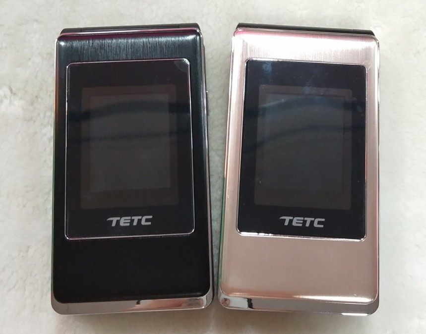 2500mah通用翻盖老人手机f9名爵电板电池tetcxhb1368世纪星