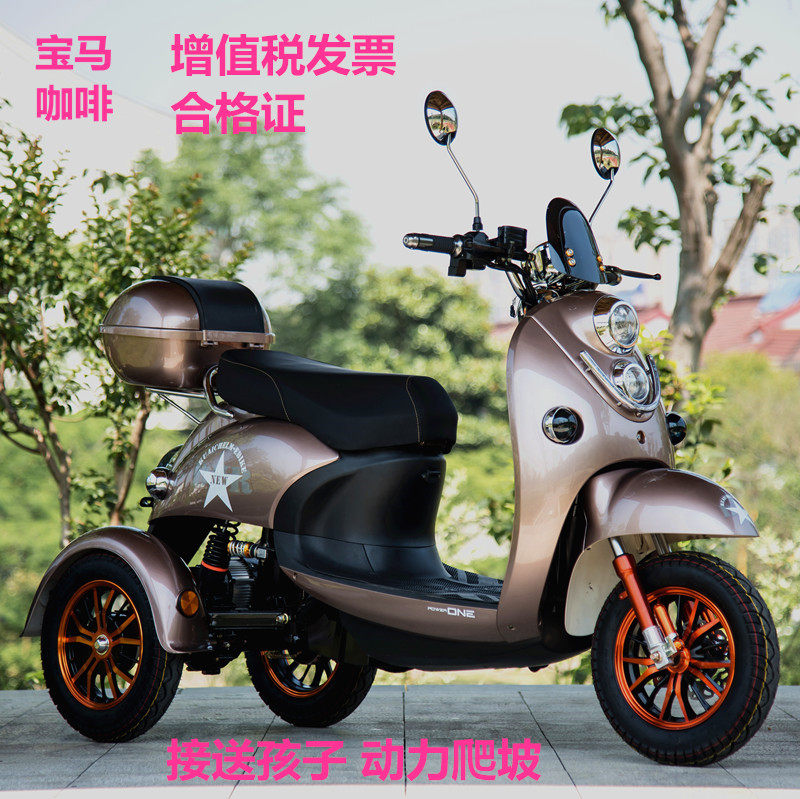 电动车三轮上海悠亮家用女士残疾休闲电动三轮车