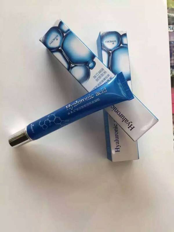 冰美人 玻尿酸眼部凝胶20g 补水眼霜 保湿眼部精华液 提拉紧致 - 时尚