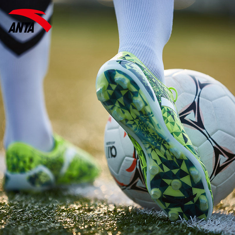 安踏足球鞋2018新款男运动鞋官方正品男士草地胶钉鞋短钉球鞋fg