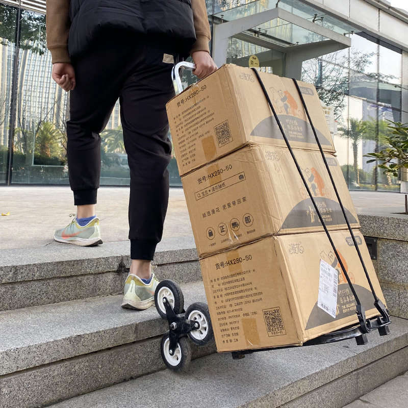 手推车爬楼上楼拉货拖拉家用搬运小手楼梯快递便携购物车