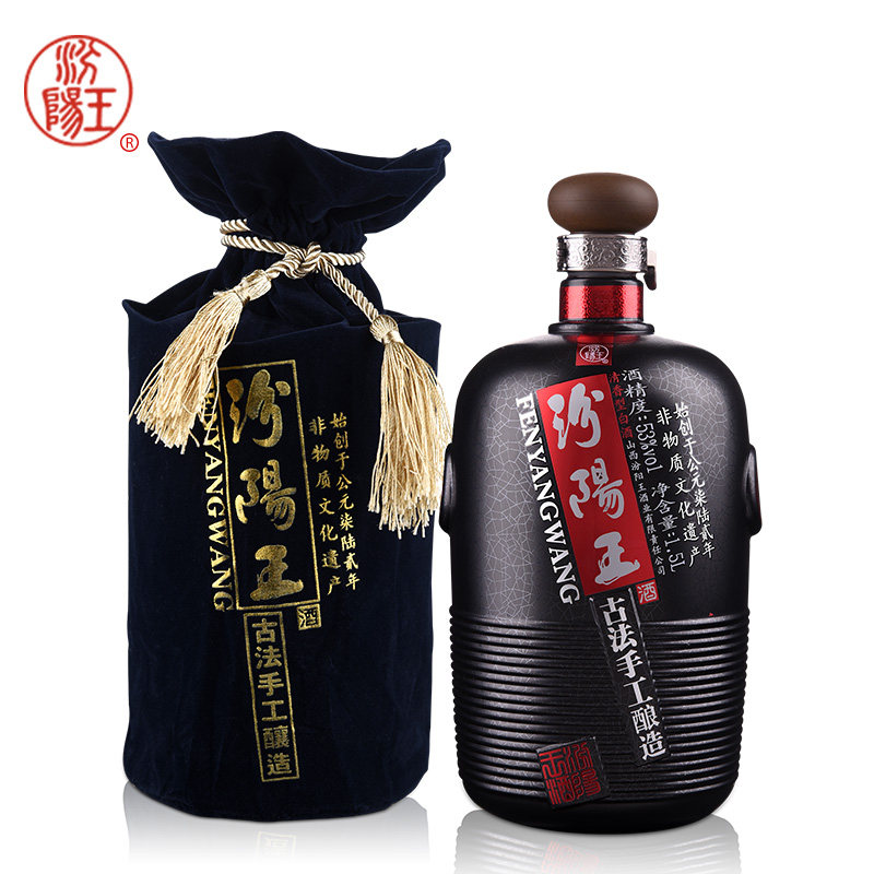 大坛汾阳王酒53度古法手工酿造清香型1500ml 山西白酒大坛装 - 痕风的