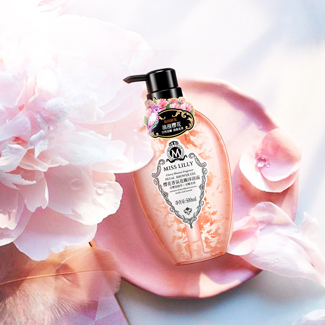 2瓶装misslilly蜜斯花瓣香氛沐浴露樱花玫瑰茉莉香水乳液沐浴露