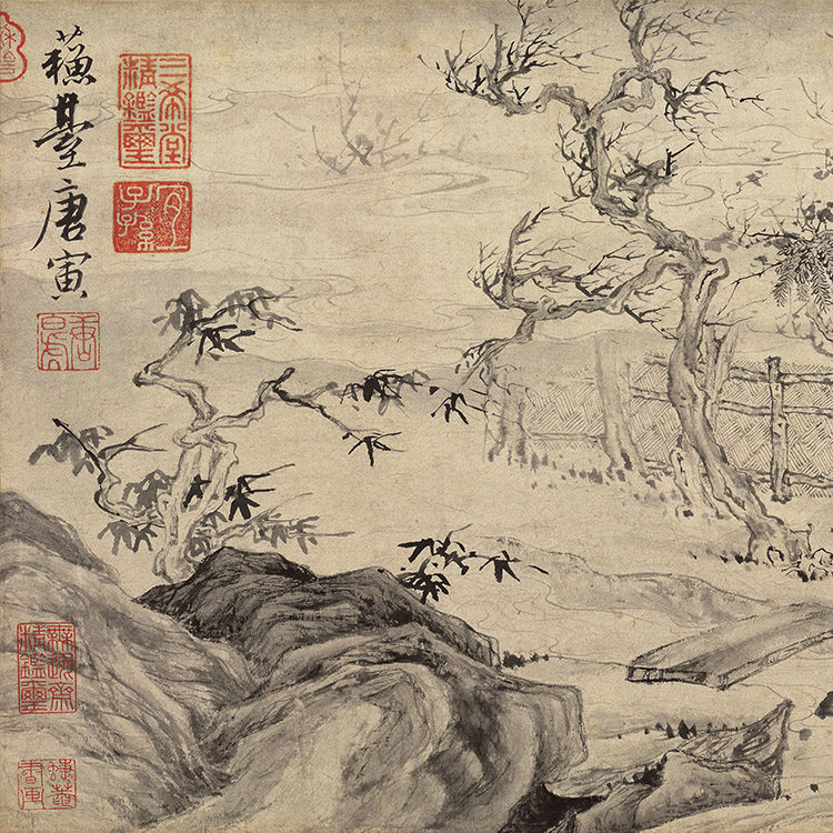 唐伯虎国画山水画微喷宣纸画心客厅横幅字画唐寅悟国画