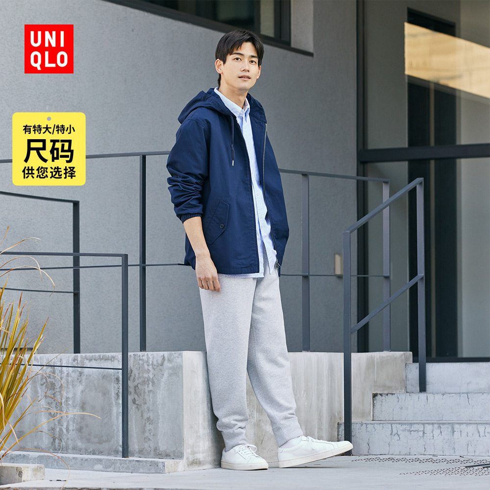 优衣库 男装/女装/情侣装 棉质连帽外套 444985/448971