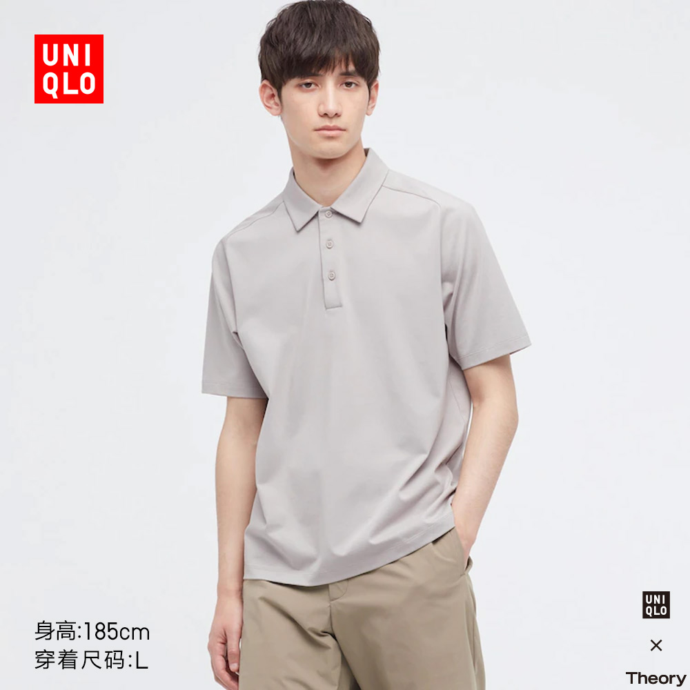 优衣库【Theory联名款】男装 水柔棉POLO衫(短袖) 451426 UNIQLO